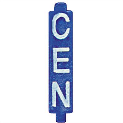 Pin Configurator Cen