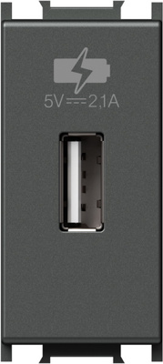 Modul Incarcator USB 5V 2,1A 1M antracit
