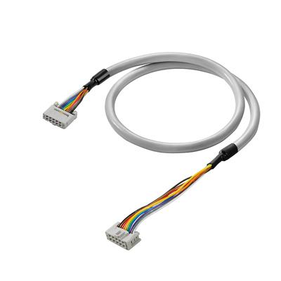Cablu  PAC-UNIV-HE20-HE20-1M