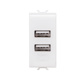 DOUBLE USB POWER SUPPLY 1M WHITE
