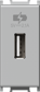 Modul Incarcator USB 5V 2,1A 1M argint