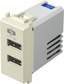 Modul Incarcator USB5V 2,4A 1