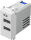 Modul Incarcator USB5V 2,4A 1modul, alb