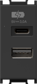 Modul Incarcator USB 5V 3,0A 1M negru